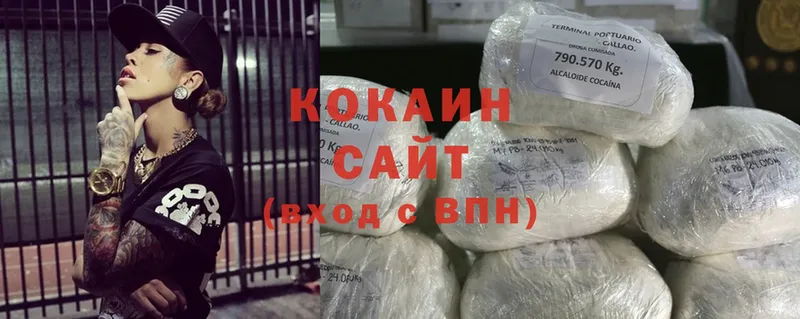 Cocaine Перу  где можно купить   Карпинск 